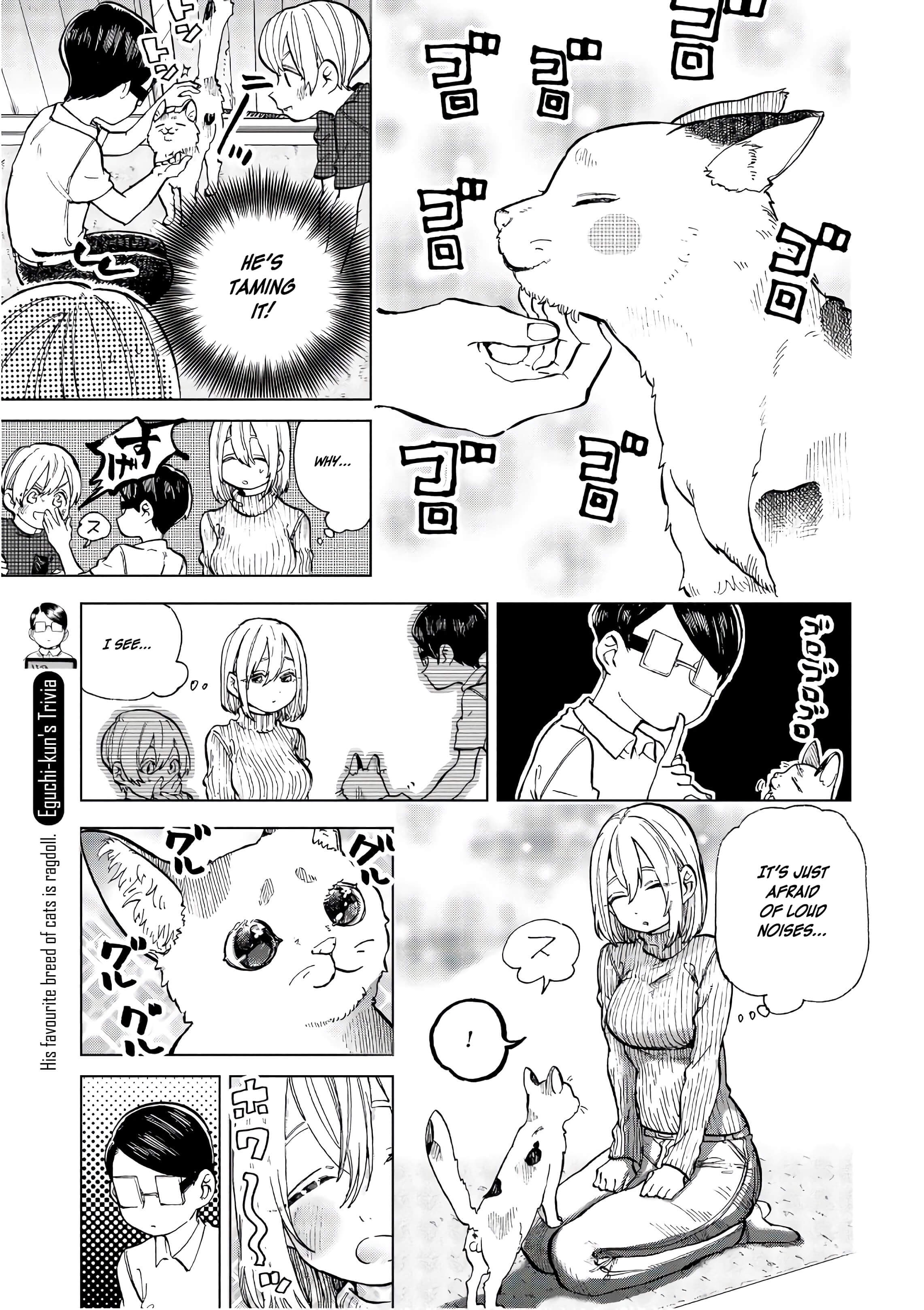 Eguchi-Kun Wa Minogasanai Chapter 16 #8