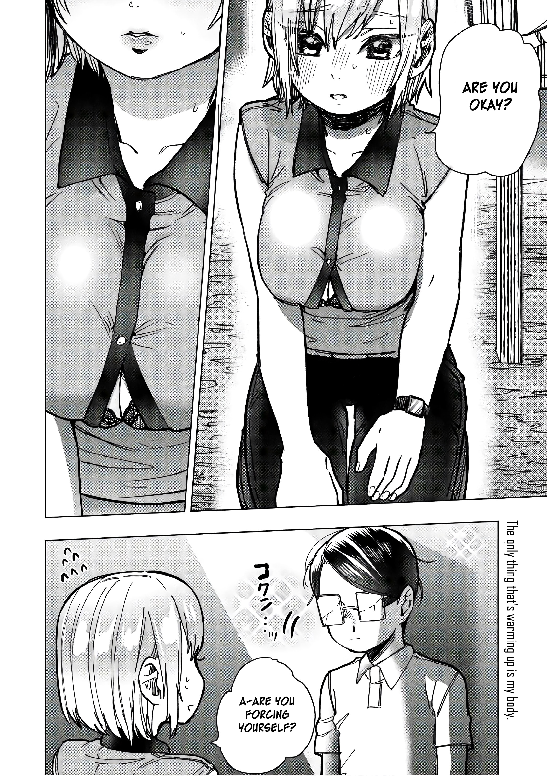 Eguchi-Kun Wa Minogasanai Chapter 13 #10