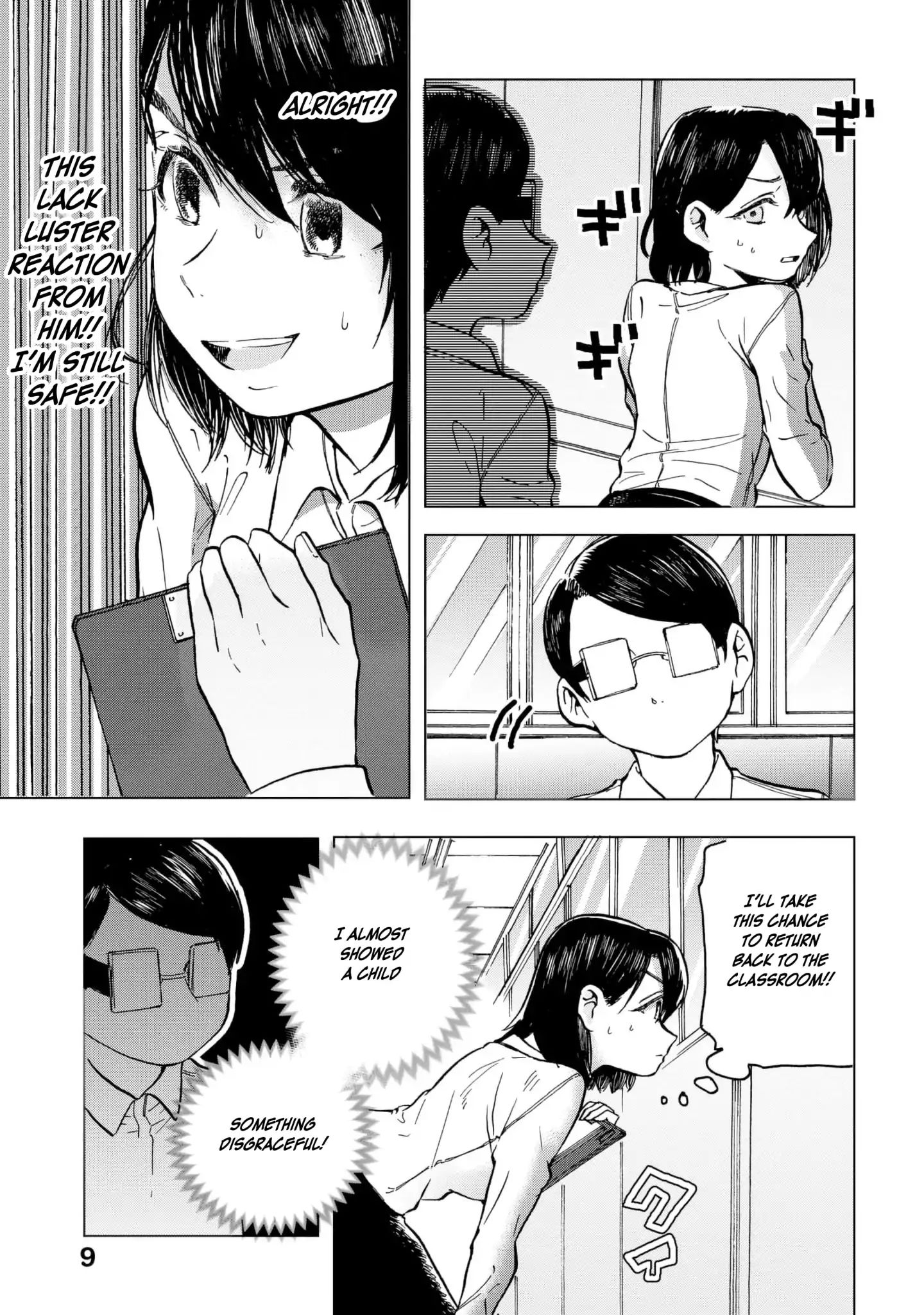 Eguchi-Kun Wa Minogasanai Chapter 7 #10