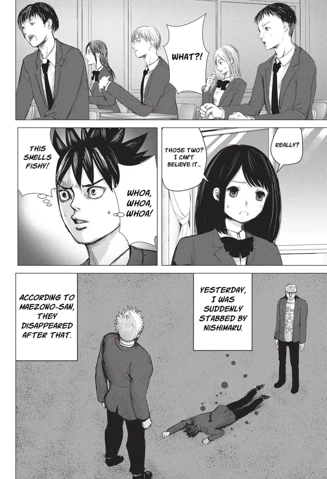 Nano Hazard Chapter 14 #6