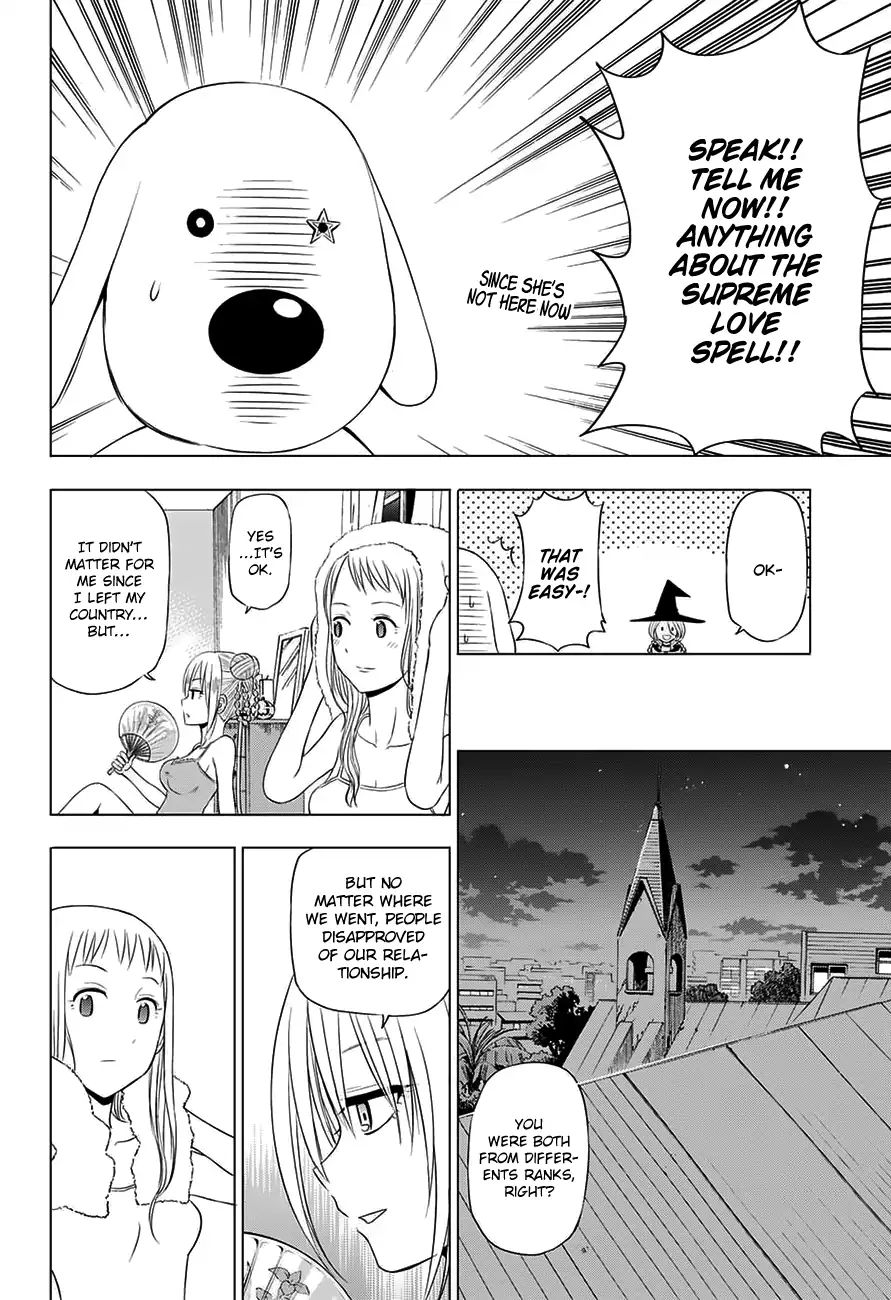 Harapeko No Marie Chapter 26 #15