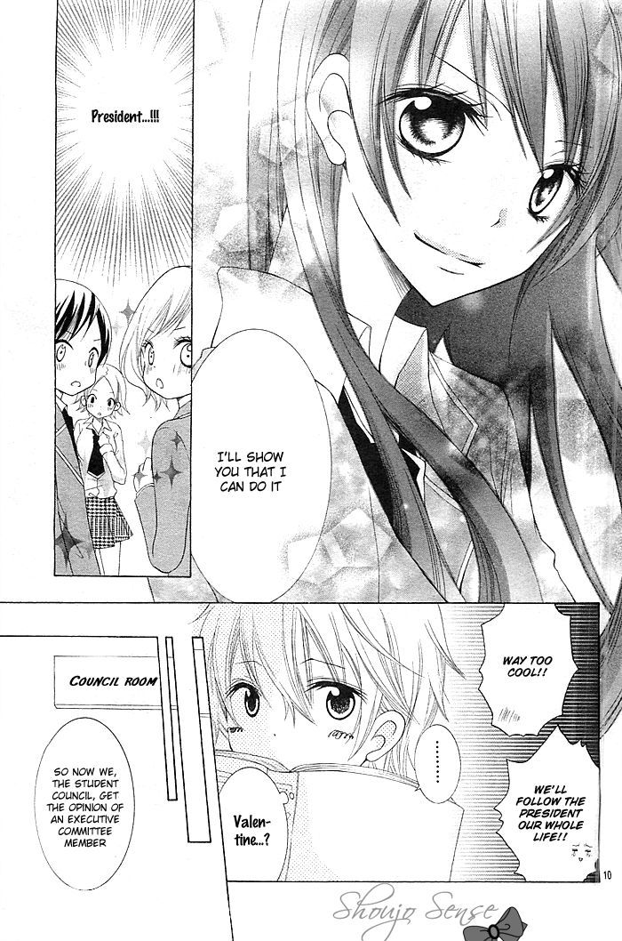 Kaichou, Suki Tte Itte Mo Ii Desu Ka? Chapter 1 #11