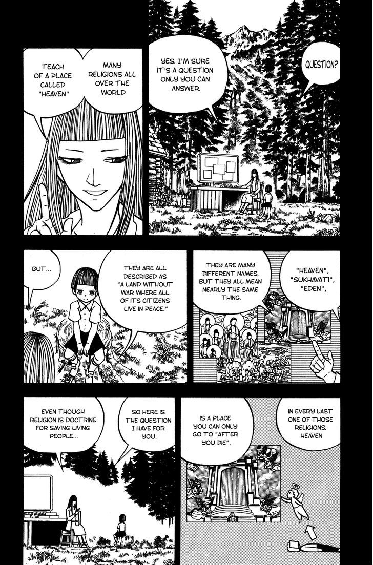 Doubutsu No Kuni Chapter 47 #31