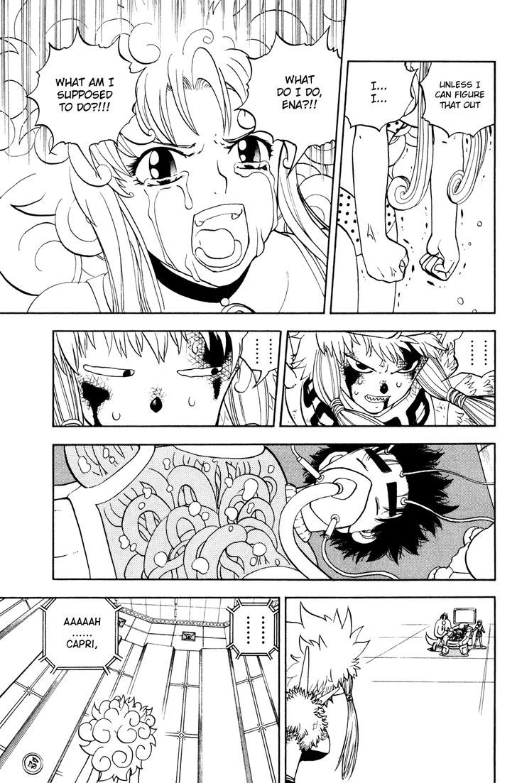 Doubutsu No Kuni Chapter 43 #11