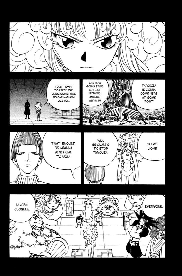 Doubutsu No Kuni Chapter 43 #22