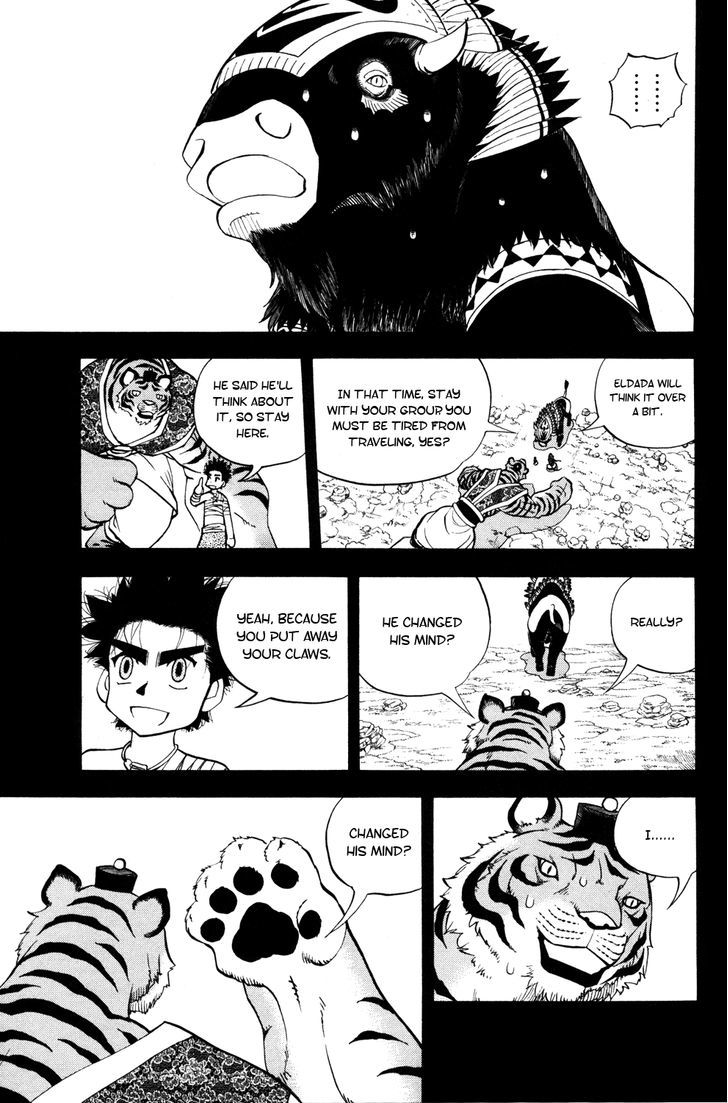 Doubutsu No Kuni Chapter 40 #25