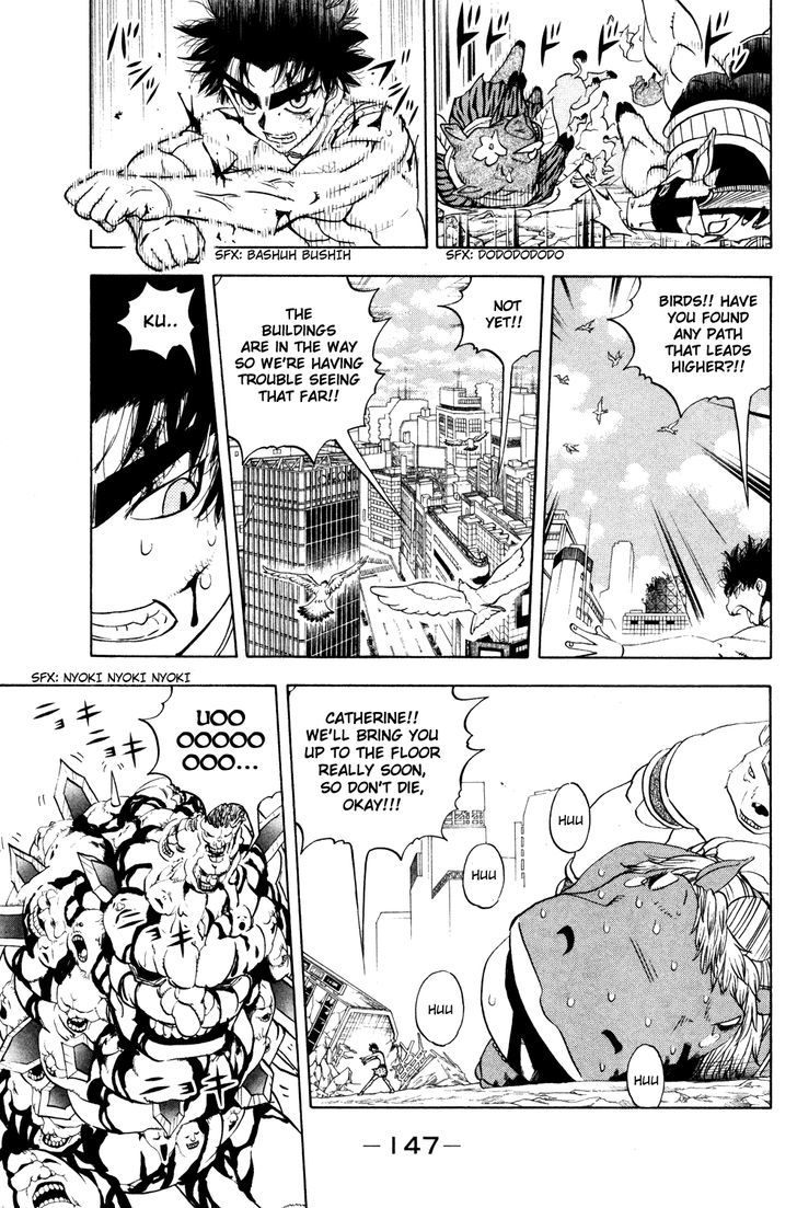 Doubutsu No Kuni Chapter 33 #5