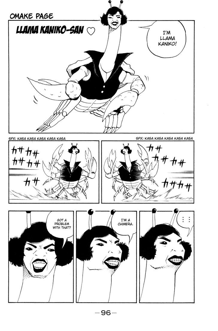 Doubutsu No Kuni Chapter 31 #44