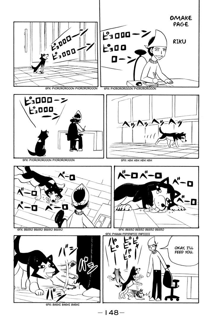 Doubutsu No Kuni Chapter 28 #38
