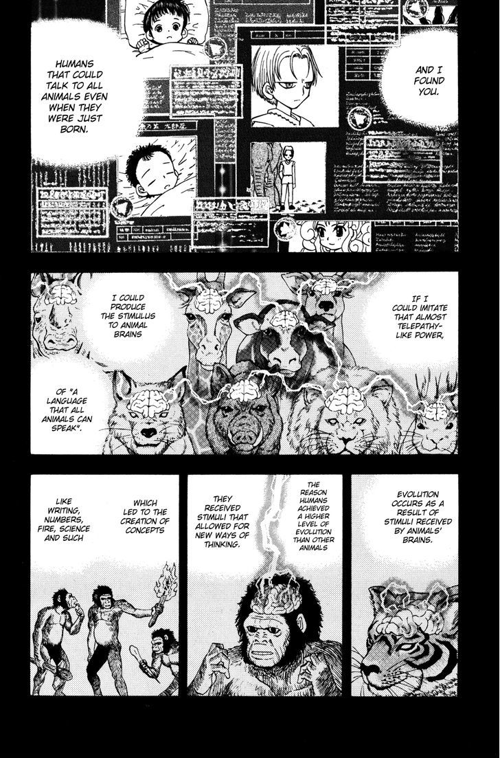 Doubutsu No Kuni Chapter 25 #10