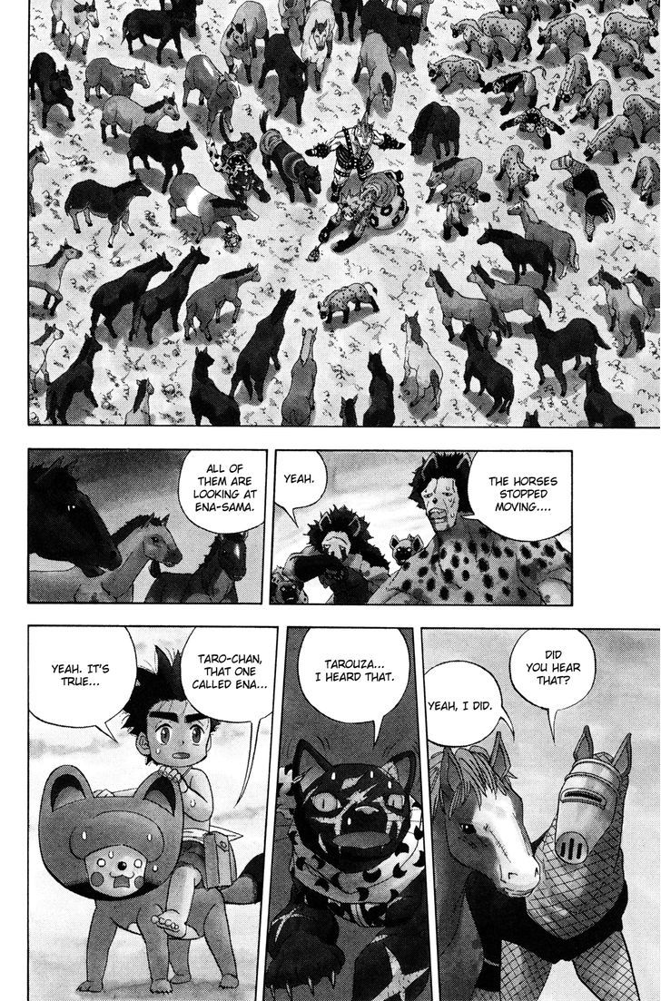 Doubutsu No Kuni Chapter 19 #11