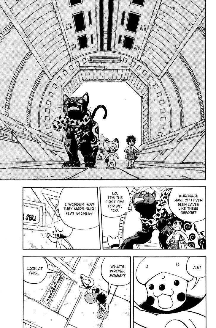 Doubutsu No Kuni Chapter 19 #30