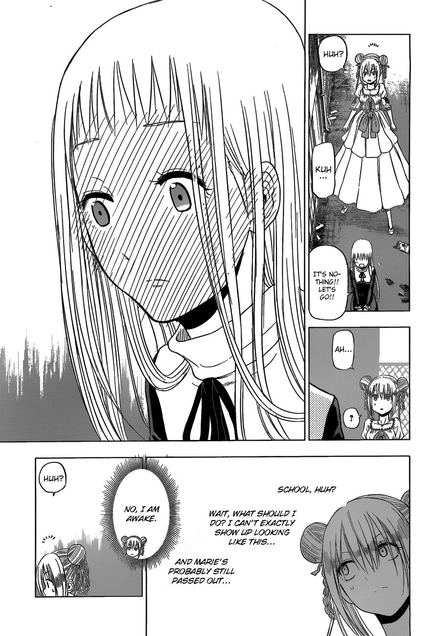 Harapeko No Marie Chapter 6 #12