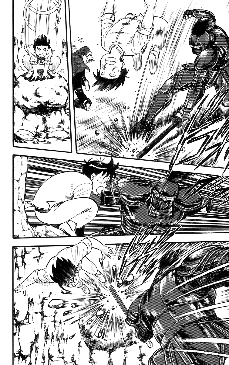 Tekken Chinmi Chapter 63 #5