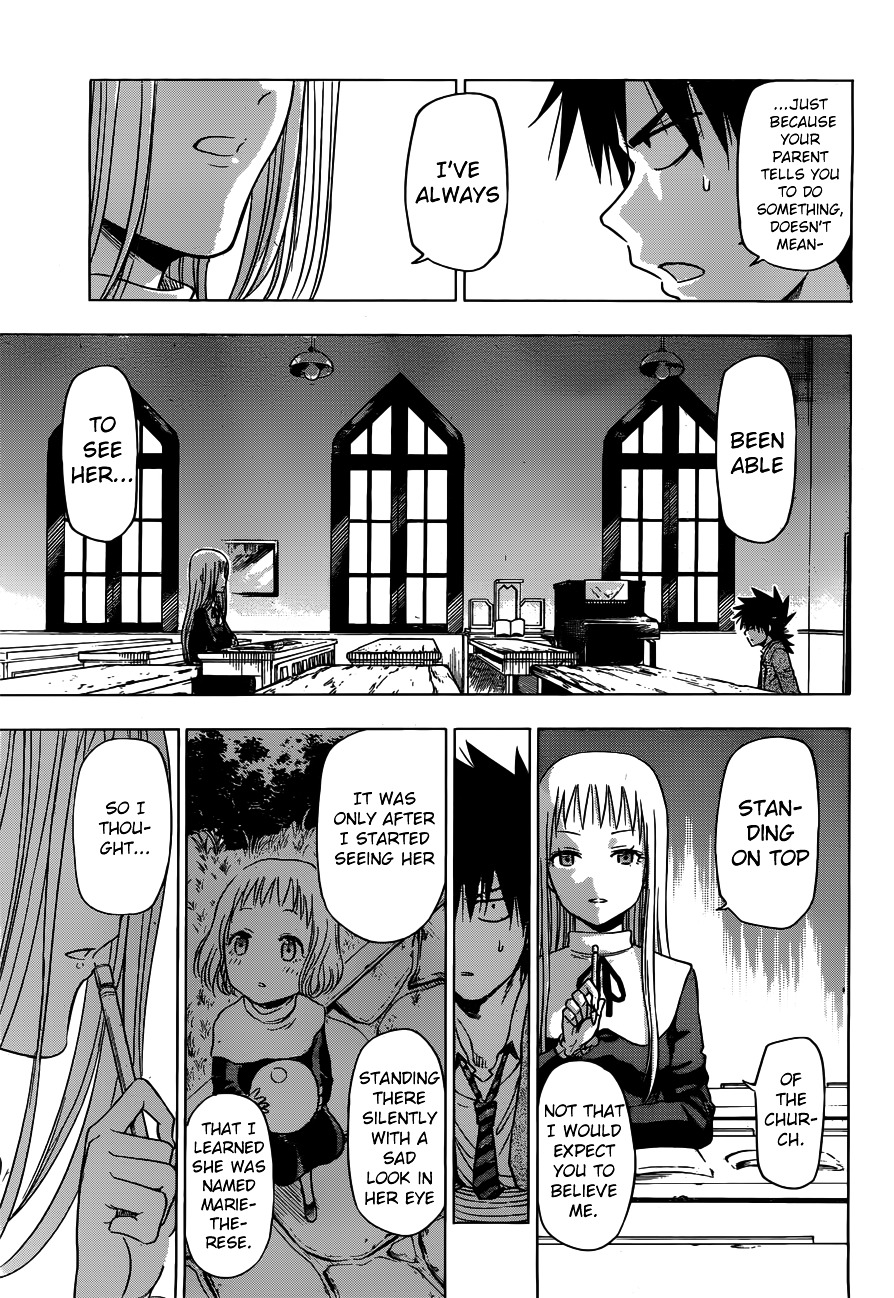 Harapeko No Marie Chapter 1 #41