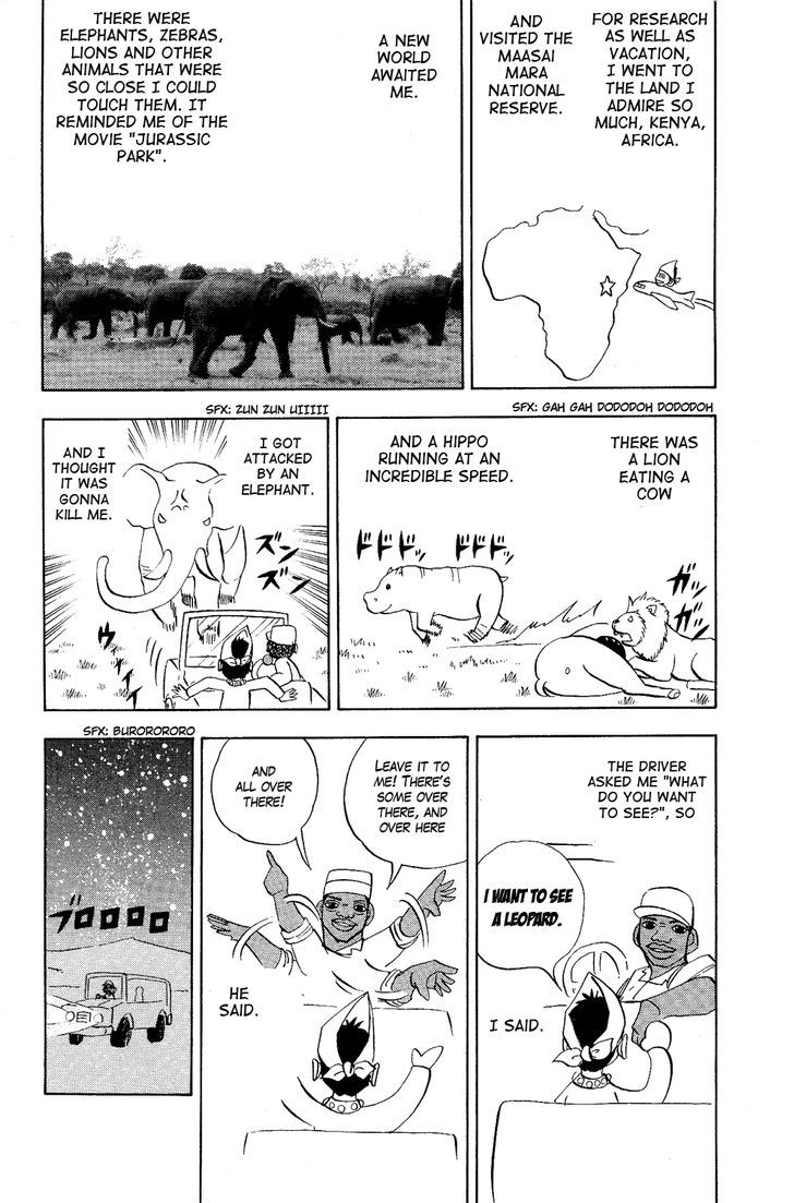 Doubutsu No Kuni Chapter 7.5 #3