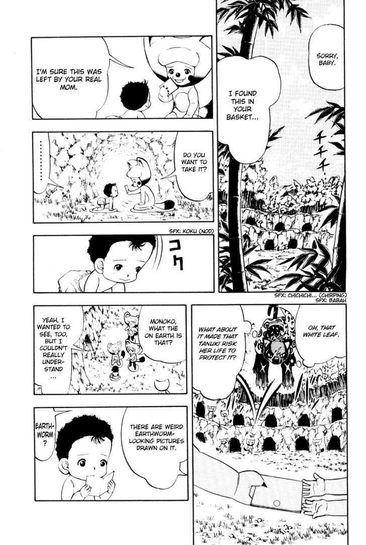 Doubutsu No Kuni Chapter 3 #43