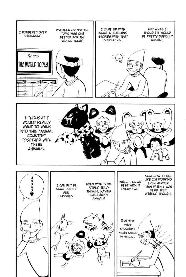 Doubutsu No Kuni Chapter 3 #51