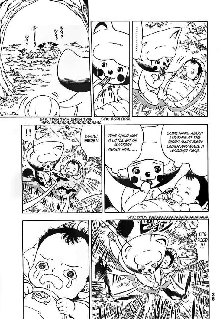 Doubutsu No Kuni Chapter 2 #7