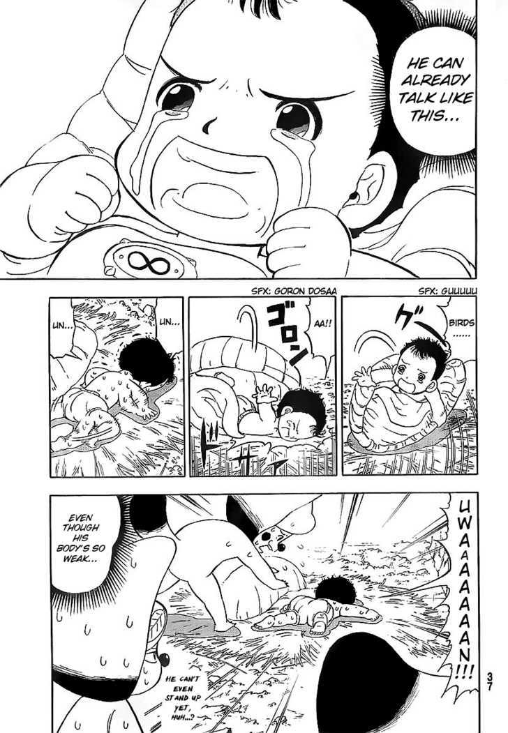 Doubutsu No Kuni Chapter 2 #9