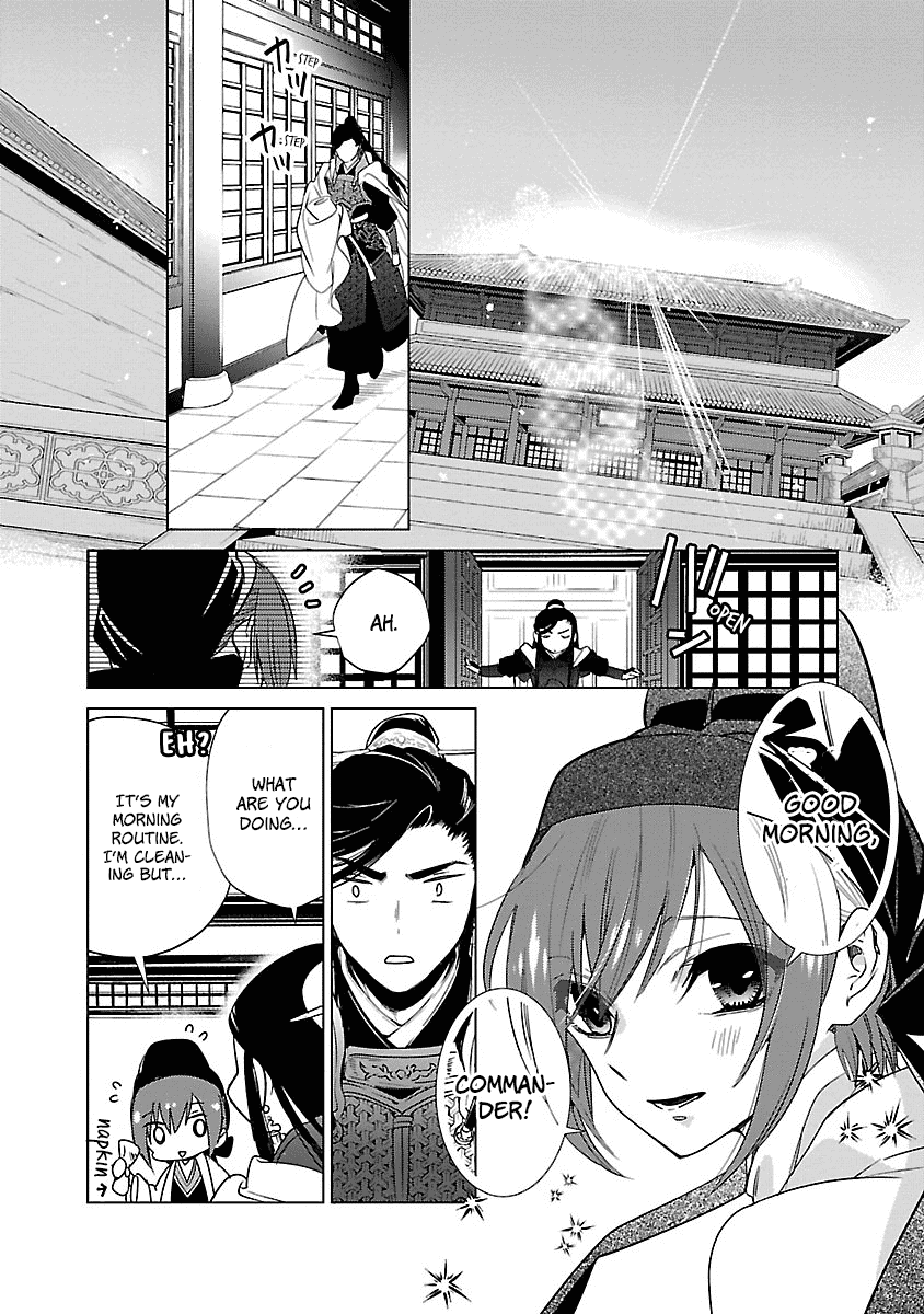 Eikoku Monogatari Shunka Torikae Shou Chapter 5 #14