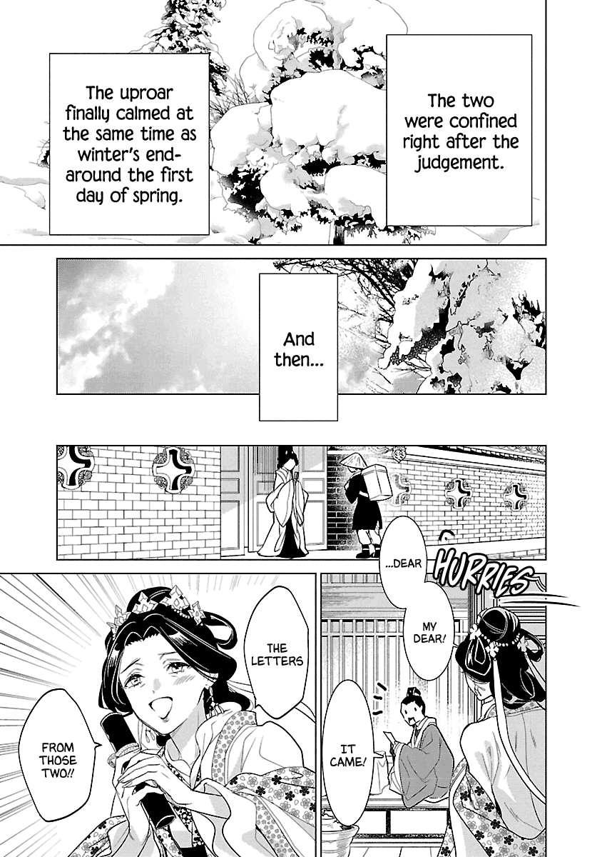 Eikoku Monogatari Shunka Torikae Shou Chapter 10 #30
