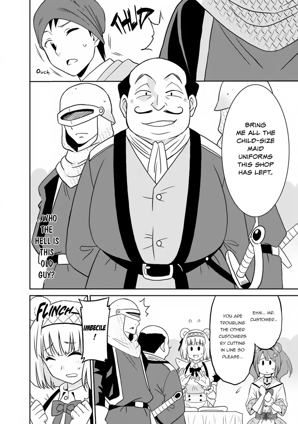 Saikyou No Shuzoku Ga Ningen Datta Ken Chapter 21 #15