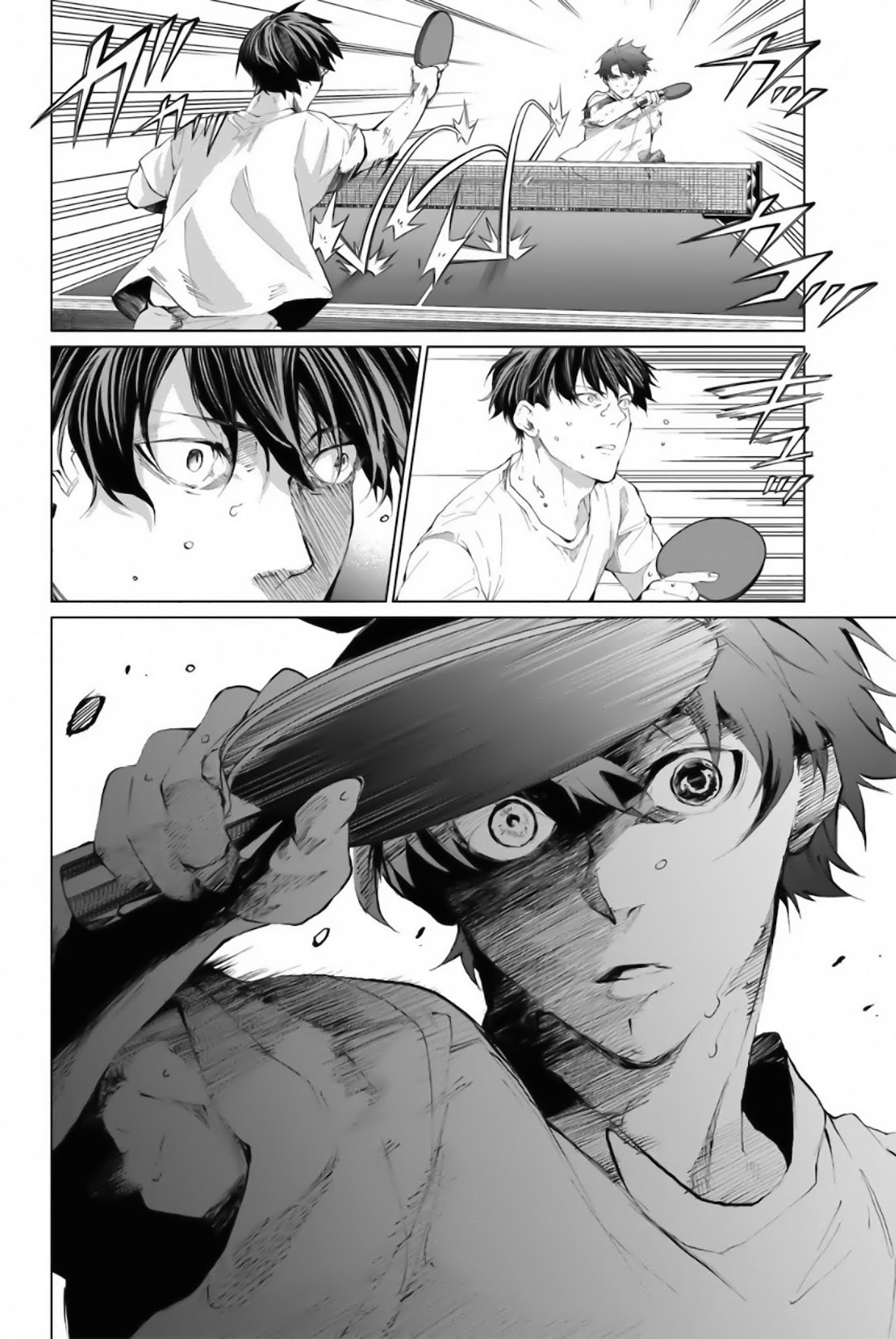 Aoiro Ping Pong Chapter 34 #4