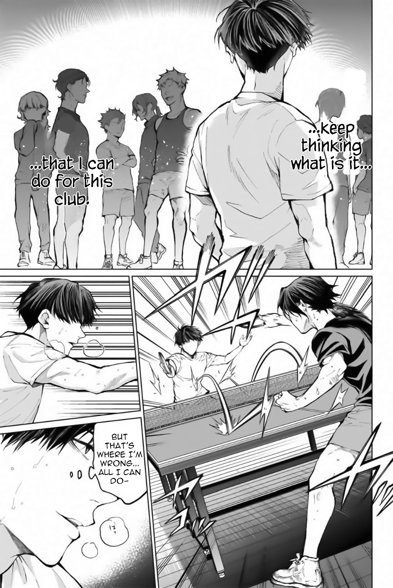 Aoiro Ping Pong Chapter 27 #3