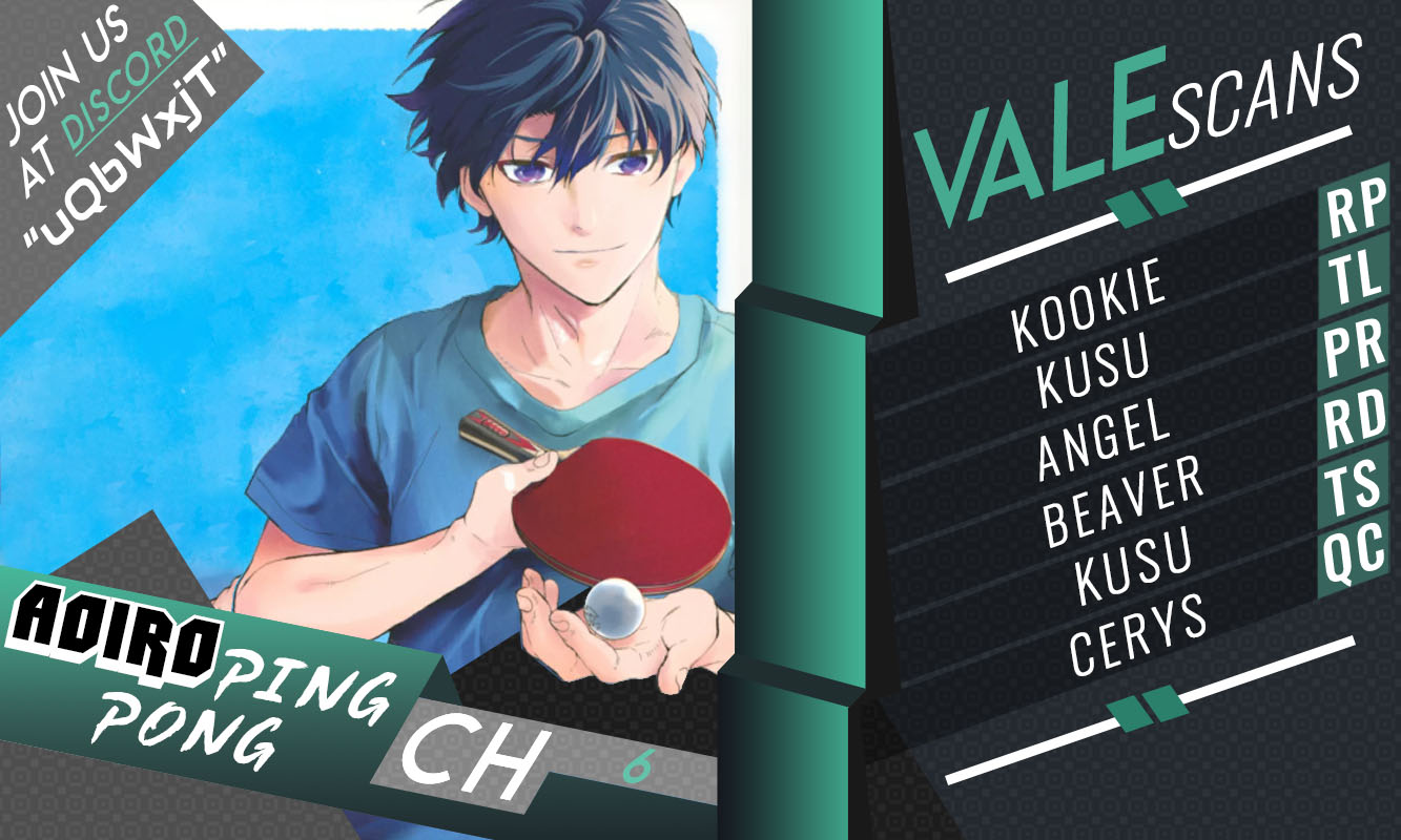Aoiro Ping Pong Chapter 6 #1