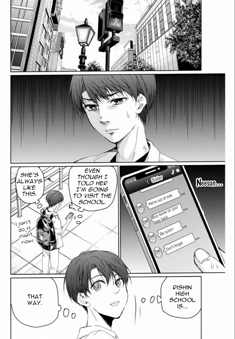 Aoiro Ping Pong Chapter 1 #2