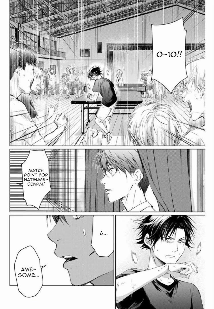 Aoiro Ping Pong Chapter 1 #20