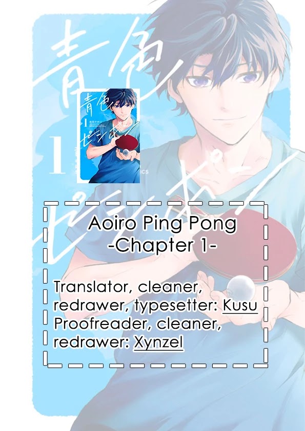 Aoiro Ping Pong Chapter 1 #42