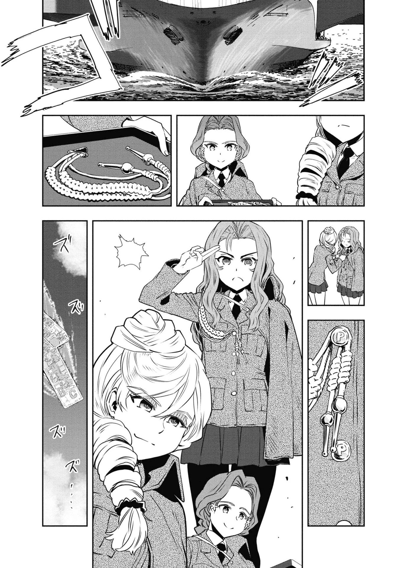 Girls & Panzer - Ribbon No Musha Chapter 64 #49