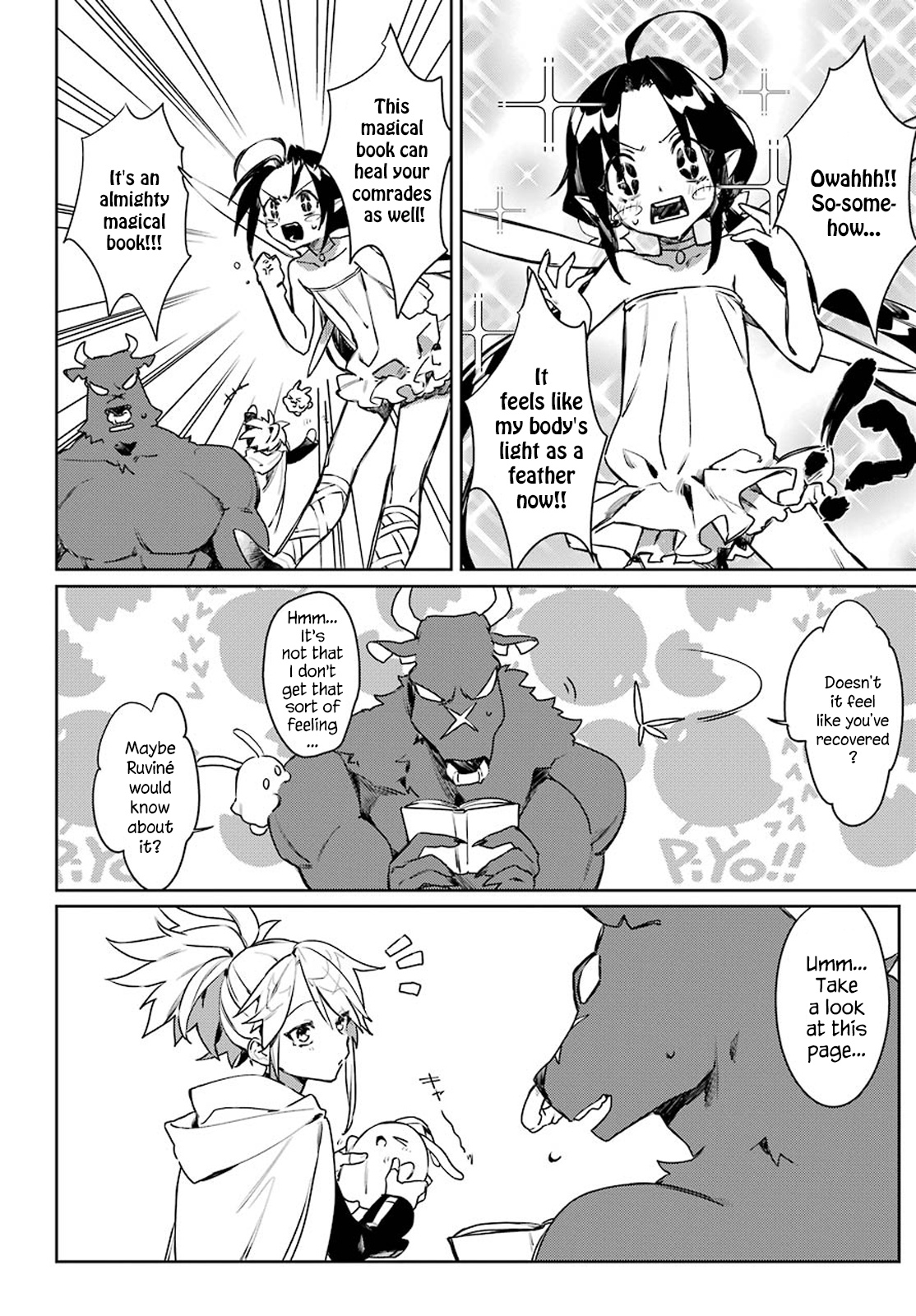 Minotaurus's Sweetheart Chapter 7 #2