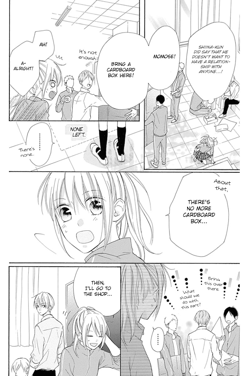 Hinadori No Waltz Chapter 26 #8