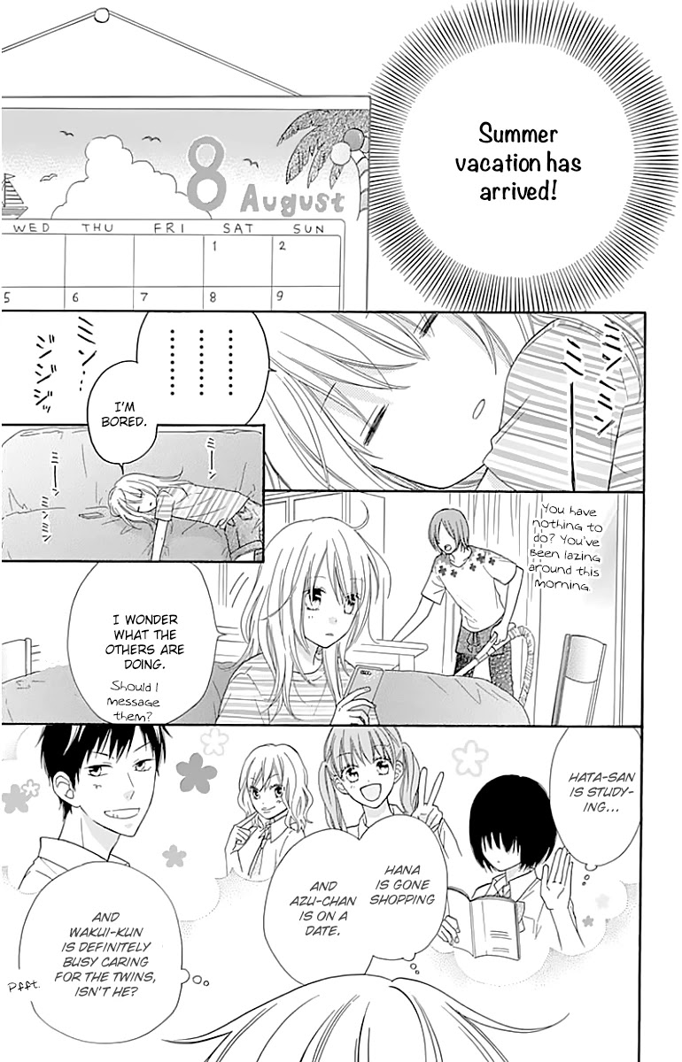 Hinadori No Waltz Chapter 20 #25