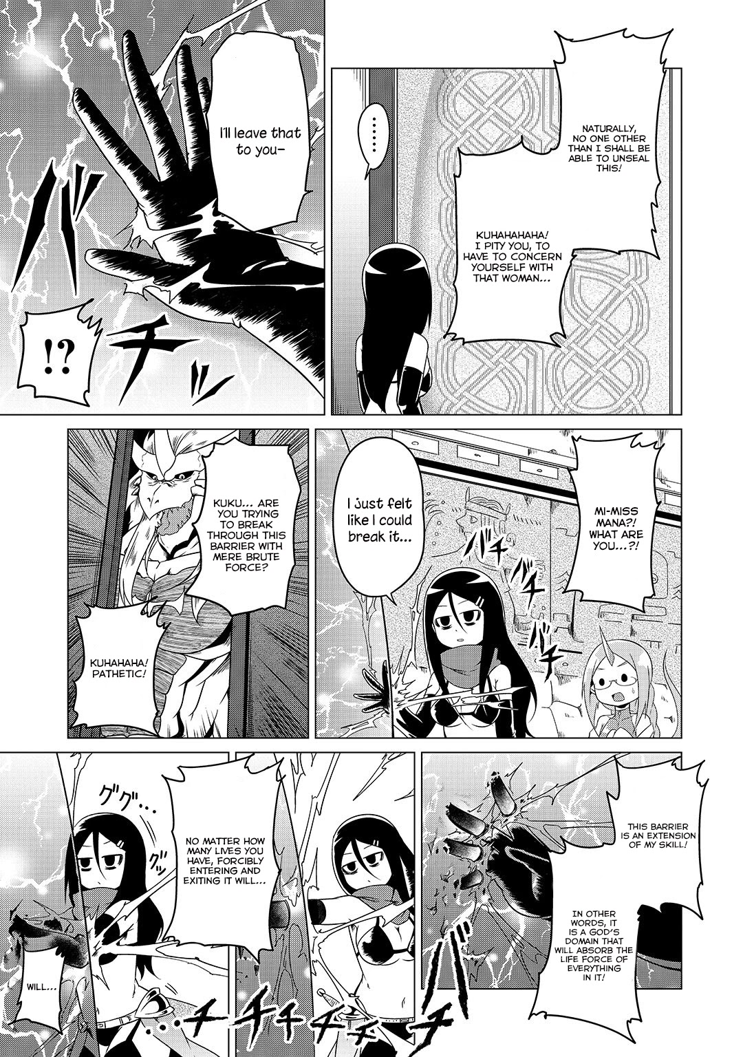 The Devil Is Troubled By The Suicidal Heroine Chapter 8 #13