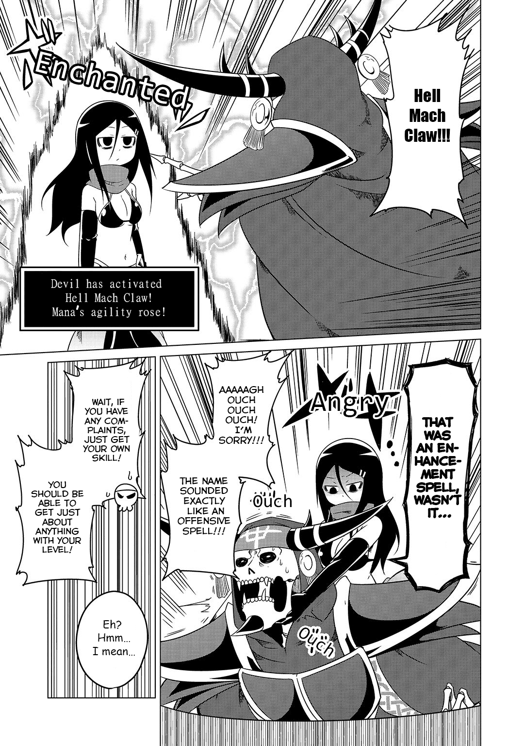 The Devil Is Troubled By The Suicidal Heroine Chapter 3 #8