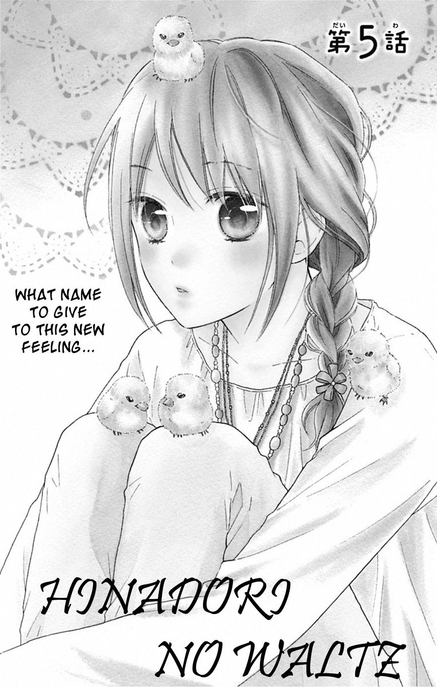 Hinadori No Waltz Chapter 5 #2