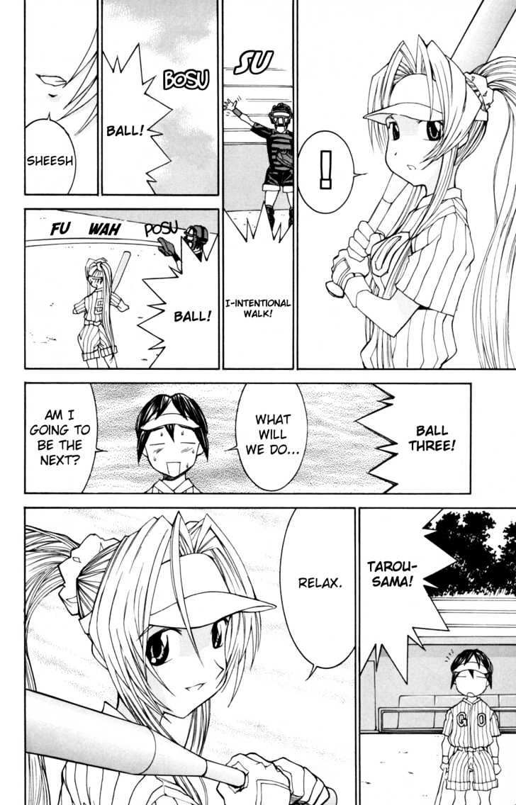 Hanaukyo Maid Tai Chapter 27 #27