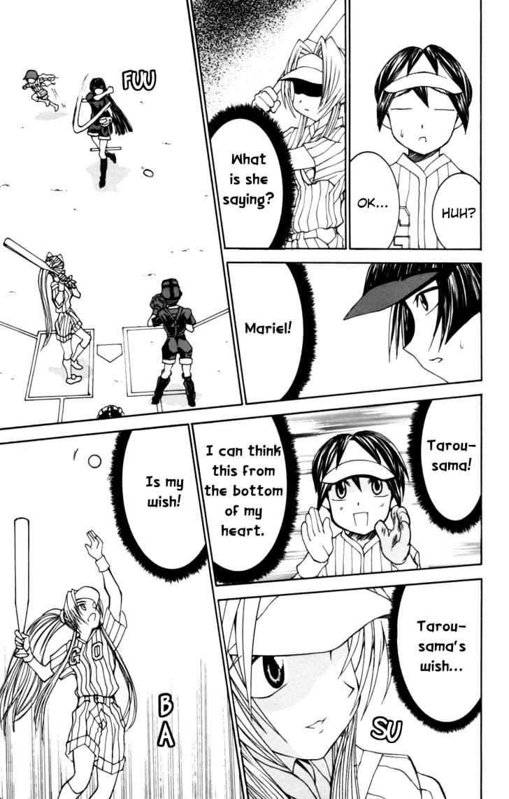 Hanaukyo Maid Tai Chapter 27 #28