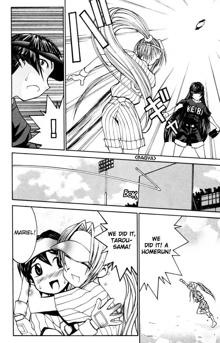 Hanaukyo Maid Tai Chapter 27 #29