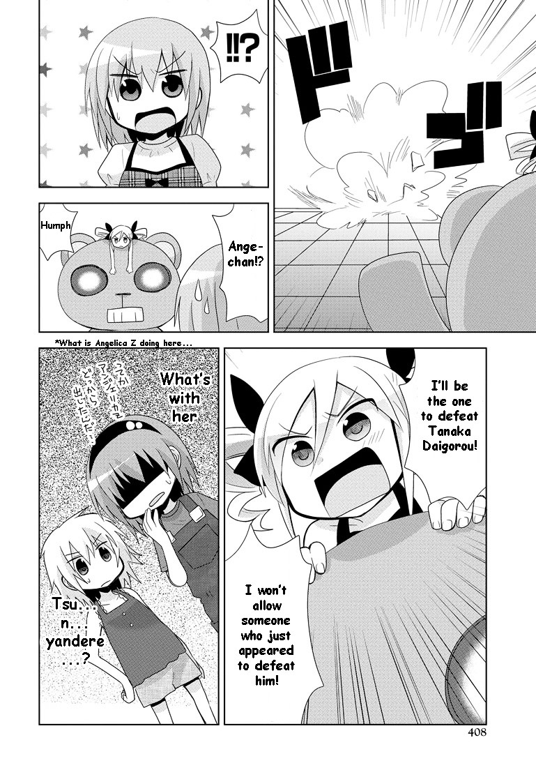 Chichi Ga Loli Na Mono De Chapter 12 #11