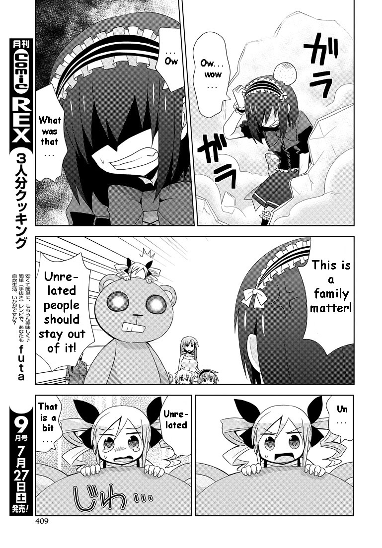 Chichi Ga Loli Na Mono De Chapter 12 #12