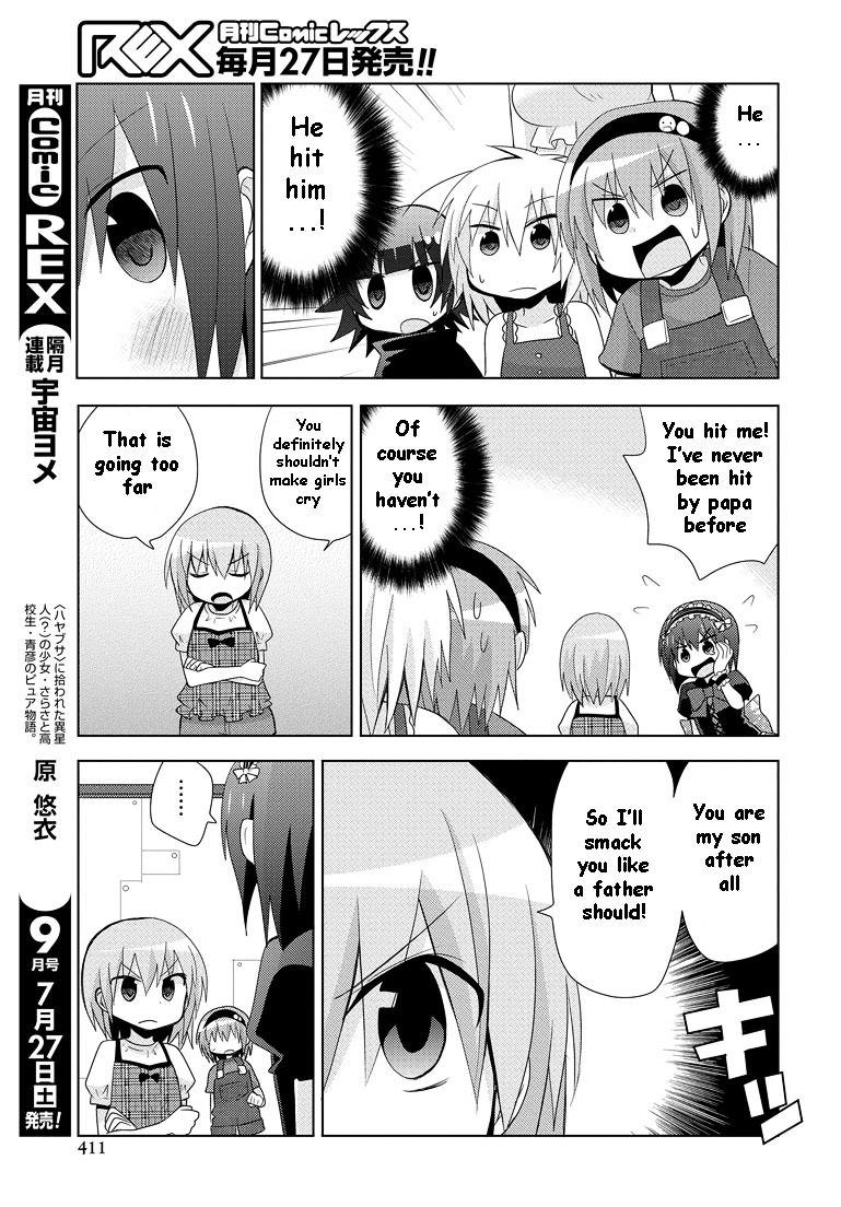 Chichi Ga Loli Na Mono De Chapter 12 #14