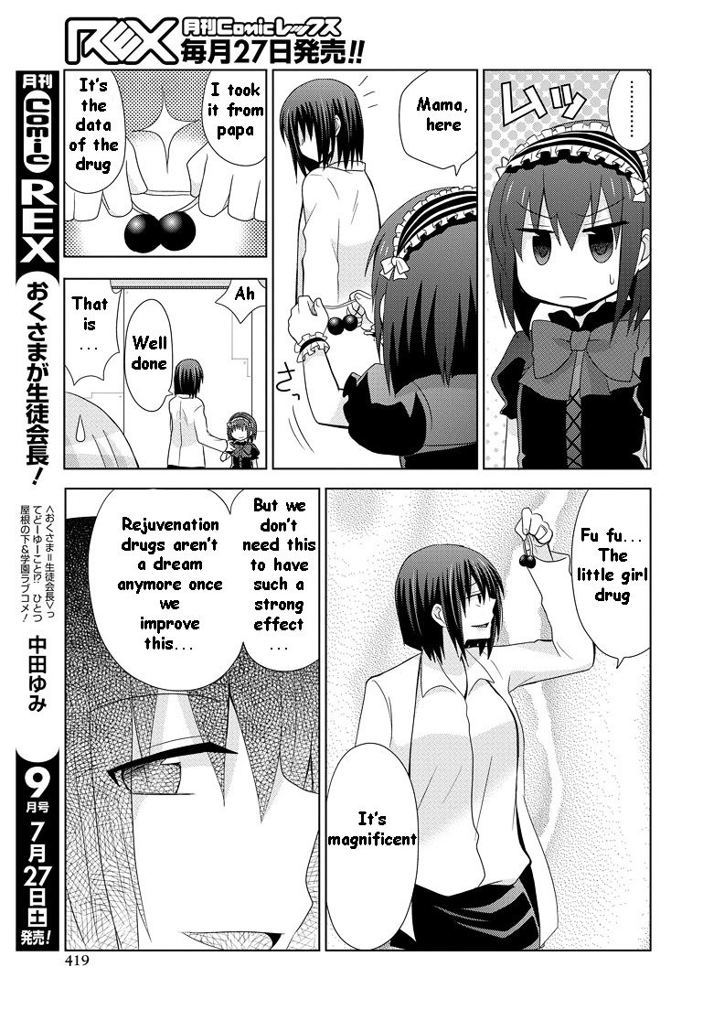 Chichi Ga Loli Na Mono De Chapter 12 #22