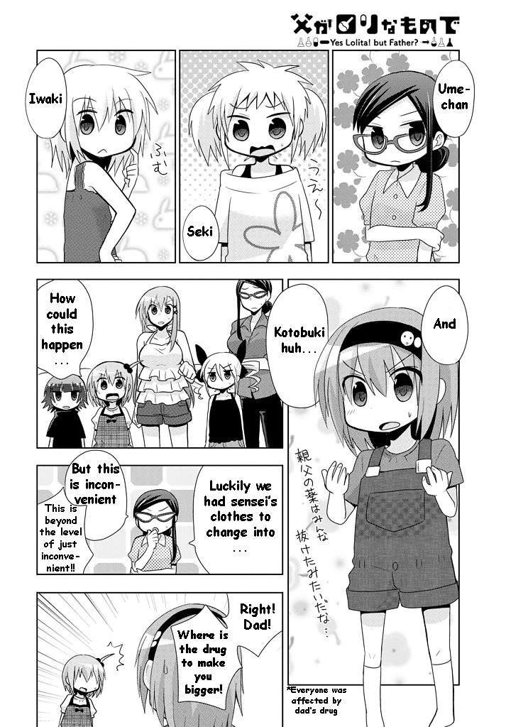 Chichi Ga Loli Na Mono De Chapter 11 #13