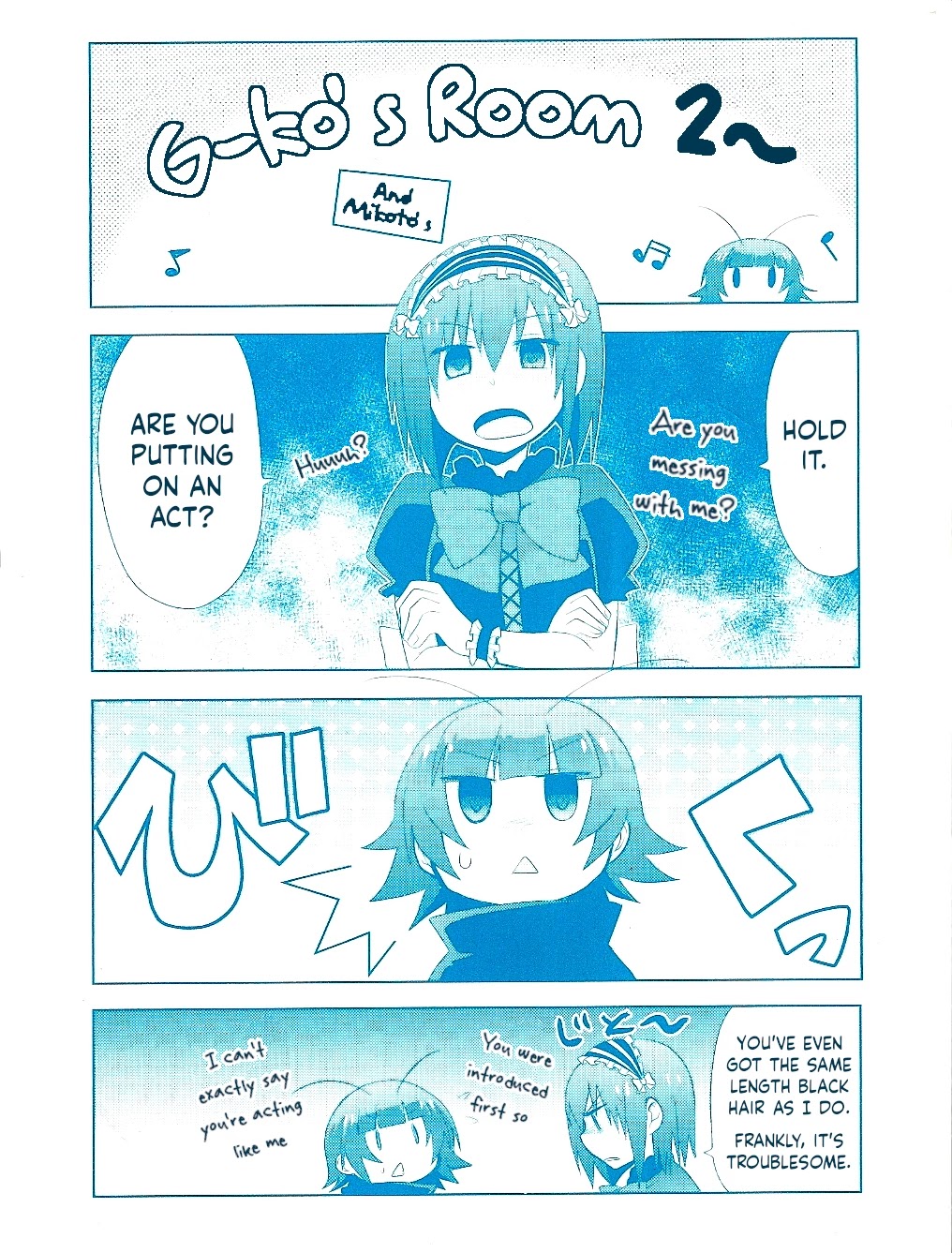 Chichi Ga Loli Na Mono De Chapter 12.5 #1