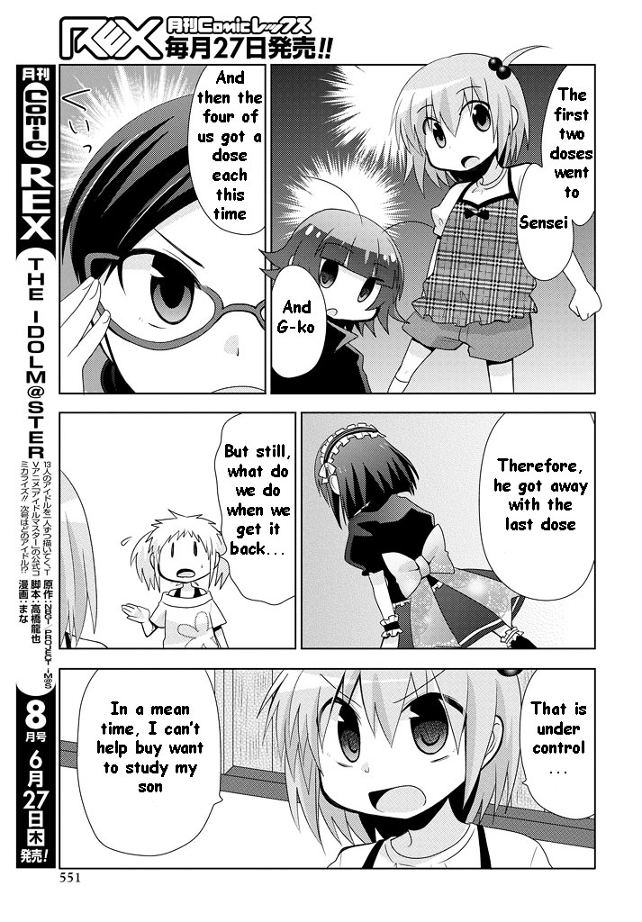 Chichi Ga Loli Na Mono De Chapter 11 #16